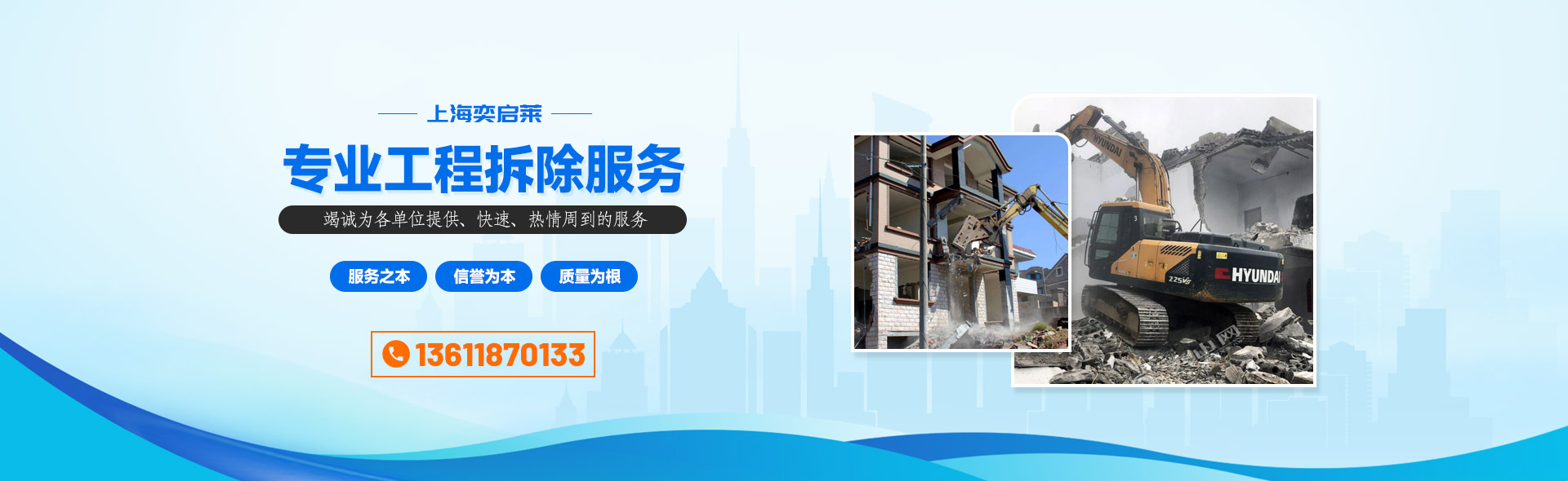 大图二
